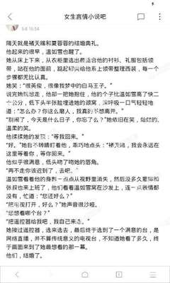 菲律宾人结婚买房吗，中国人可以到菲律宾领取结婚证吗_菲律宾签证网